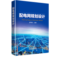 ��늾W(w��ng)Ҏ(gu��)���OӋ