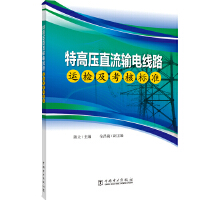 �ظ߉�ֱ��ݔ늾�·�\�z�����˘˜�