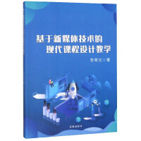 ������ý�w���g(sh��)�ĬF(xi��n)���n���O(sh��)Ӌ(j��)�̌W(xu��)