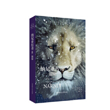 �½�(j��ng)���p�Z(y��)��x.�{�၆����:�y�� The Silver Chair