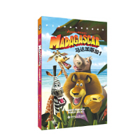 ��������(j��ng)���Ӱ�p�Z��x���R�_��˹��1 Madagascar