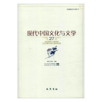 �F(xi��n)���Ї��Ļ��c�ČW(xu��).27