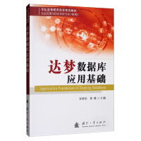 �_(d��)��(m��ng)��(sh��)��(j��)��(k��)��(y��ng)�û��A(ch��)