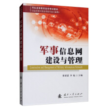 ܊����Ϣ�W(w��ng)���O(sh��)�c����