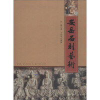 ����ʯ��ˇ�g(sh��)