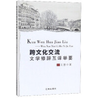 ���Ļ������ČW���o���g�eҪ