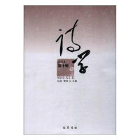 Ԋ(sh��)�W(xu��).��ʮ݋