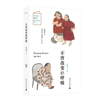 ��ͯ�Z�}��С�f�^  ������׃�ĺ���