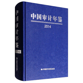 �Ї���Ӌ���b2014