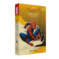 Ӣ��ԭ��. Spider-Man: Homecoming ֩��b��Ӣ�ۚw��(�Ӱͬ��С�f.ٛ(z��ng)Ӣ�����l�c���~�S����APP)