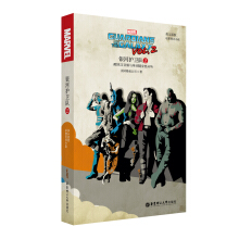 Ӣ��ԭ��. Guardians of the Galaxy vol. 2 �y���o�l(w��i)�2(�Ӱͬ��С�f.ٛӢ�����l�c���~�S����APP)