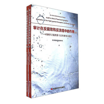 ��Ӌ(j��)�ڷ������ͷ�ϴ�X�е����ã�����(c��))