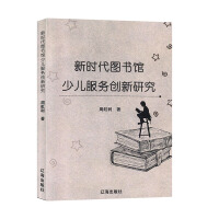 �r���D���^�ك����Մ�(chu��ng)���о�