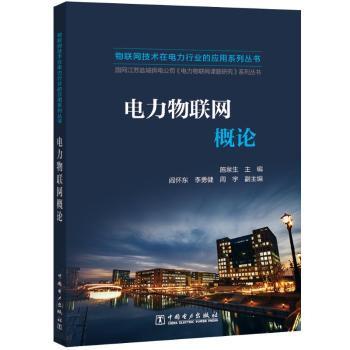 ��(li��n)�W(w��ng)���g(sh��)������ИI(y��)�đ�(y��ng)��ϵ�Ѕ��� �����(li��n)�W(w��ng)��Փ