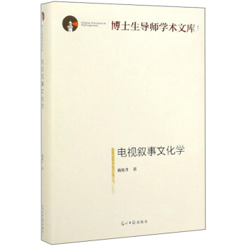 �ҕ�����Ļ��W(xu��)