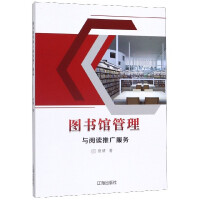 �D���^�����c��x�ƏV����