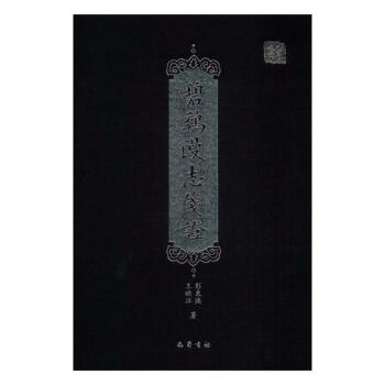 ���u��־�{�C