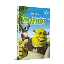 ��(m��ng)����(ch��ng)Ӣ��С�f(shu��).����ʷ��� Shrek