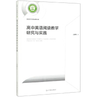 ����Ӣ�Z��x�̌W(xu��)�о��c���`