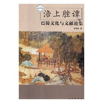 �������T�������Ļ��c�īI(xi��n)Փ��