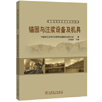 �^���cע�{������Ӗ(x��n)����  �^���cע�{�O(sh��)�估�C(j��)��