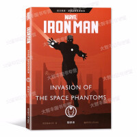 Ӣ��ԭ�� ��������Ӣ�۹���.��F�bIron Man:Invasion of the Space Phantoms(ٛӢ�����l�c���~�S����APP)