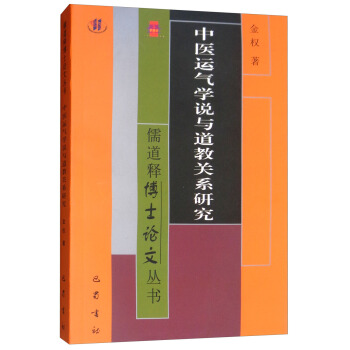 ���t(y��)�\(y��n)��W(xu��)�f�c�����P(gu��n)ϵ�о�