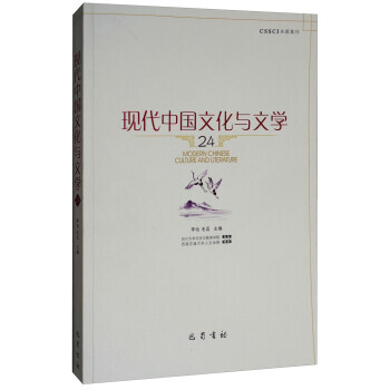 �F(xi��n)���Ї��Ļ��c�ČW(xu��).24