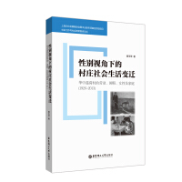 �Ԅeҕ���µĴ��f�������׃�w���A��ɏ�ɴ�Ąڄ����eϾ��Ů�Լ���ͥ(1926-2013)