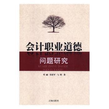 ��Ӌ�I(y��)�����}�о�