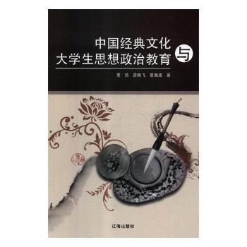 �Ї������Ļ��c��W��˼�����ν���