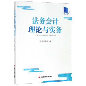 ����(w��)��(hu��)Ӌ(j��)��Փ�c��(sh��)��(w��)