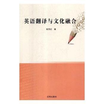 Ӣ�Z(y��)���g�c�Ļ��ں�