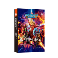 ���Ӱ�p�Z��x. Guardians of the Galaxy vol. 2 �y���o(h��)�l(w��i)�(du��)2(ٛ(z��ng)Ӣ�����l����ӕ��������~�v��)