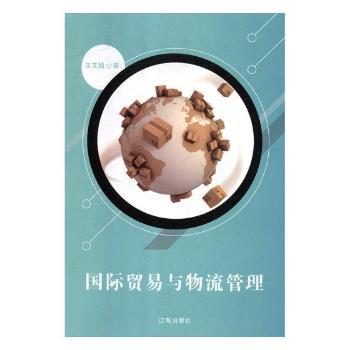 ���H�Q���c��������