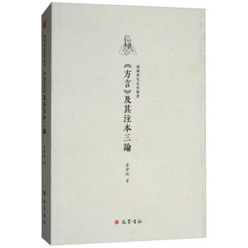 �����ԡ�����ע����Փ