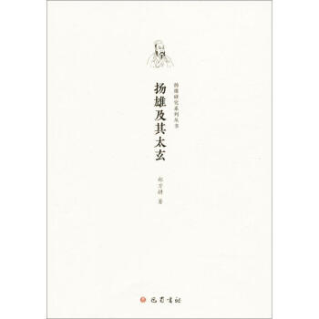 �P�ۼ���̫��