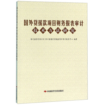 �����JԮ���Ŀؔ�Ո�팏Ӌ���g�����о�