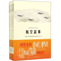 ���չ���(4��)