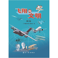 �w�����������2�棩