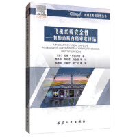 �w�C(j��)ϵ�y(t��ng)��ȫ��---��ʼ�m���ϸ񌏶��u��