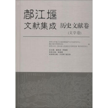 �������īI���ɚvʷ�īI��.�ČW��