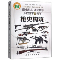 ��ʷ��(g��u)��