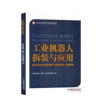 ���I(y��)�C(j��)���˲��b�c��(y��ng)��