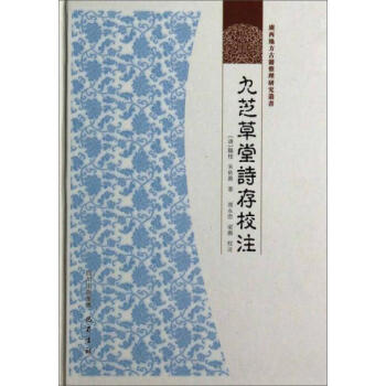 ��֥����Ԋ��Уע