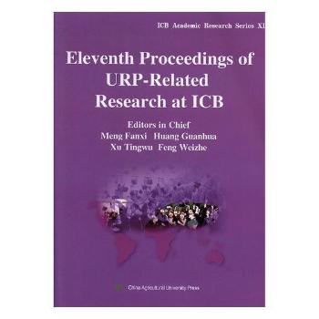 ��(gu��)�H�W(xu��)ԺURP�ļ�11