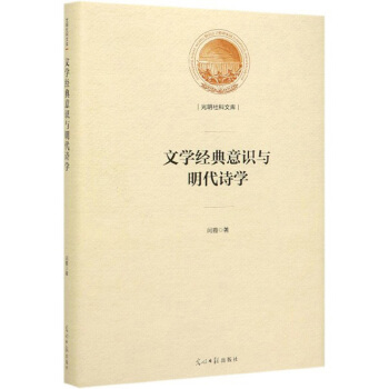 �ČW(xu��)��(j��ng)�����R�c����Ԋ�W(xu��)