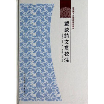 ���JԊ(sh��)�ļ�Уע