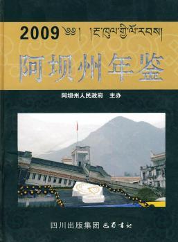 ���������b.2009