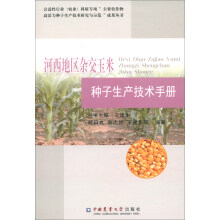 �����؅^(q��)�s�����׷N�����a���g�փ�